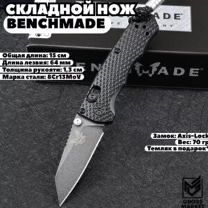 Canivete Benchmade Cpm-M4 Super Steel 62-64HRC Lamina Titânio Banhado A Metal Punho Em Floresta Preto 290-Preto