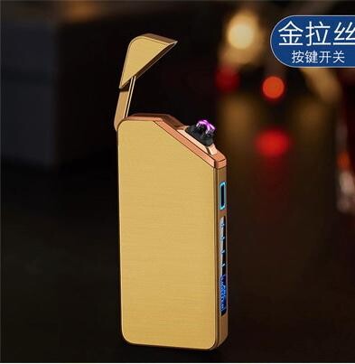 Isqueiro Elétrico com arco duplo de plasma / USB Recarregável / à Prova De Vento Q-2348-Dourado